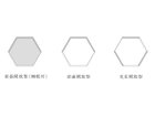 【三代目板金屋/Bankinya / GOODS】のhoneycomb / ハニカム 交互開放型(シルバー) 本商品は「交互開放型」です。|ID: prp329100000004268 ipo3291000000030193092