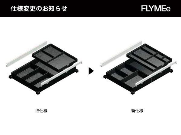 【ユーエスエム/USM / GOODS】のUSM Haller Wagon / USMハラー ワゴン(鍵付き) W / D / H:418 / 523 / 605mm A6サイズドロワー × 1、A4サイズドロワー × 1 インテリア・キッズ・メンズ・レディースファッション・服の通販 founy(ファニー) コレクション Collection, Seasonal Line シンプル Simple, Minimal ステーショナリー Stationery, Office Supplies デスク Desk, Work Desk ニューヨーク New York, NYC Style ホーム・キャンプ・アウトドア・お取り寄せ Home Living / Home & Lifestyle / Camping Gear / Outdoor Camping 家具・インテリア Home Furniture & Interior. Stylish & Functional Living Spaces 収納家具・キャビネット Storage Furniture チェストワゴン・移動式収納 Mobile Wagon 本商品は2021年7月以降ご注文分より、上段引出し内に付属するトレイの形状が変更となります。|ID: prp329100000004293 ipo3291000000036858762