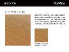 【マスターウォール/MASTERWAL / GOODS】のYU UC4 / ユー ユーシーフォー ダイニングチェア |ID: prp329100000004315 ipo3291000000033486951
