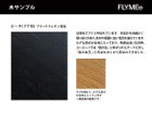 【マスターウォール/MASTERWAL / GOODS】のYU UC4 / ユー ユーシーフォー ダイニングチェア |ID: prp329100000004315 ipo3291000000033486953