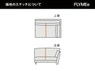 【マスターウォール/MASTERWAL / GOODS】のHEAVEN 950 SOFA / ヘヴン 950 ソファ ワンアーム 1シーター105 人気、トレンドファッション・服の通販 founy(ファニー) ウッド Wooden Design クッション Cushion, Throw Pillow フェザー Feather, Feather Detail フレーム Frame, Outline ホーム・キャンプ・アウトドア・お取り寄せ Home Living / Home & Lifestyle / Camping Gear / Outdoor Camping 家具・インテリア Home Furniture & Interior. Stylish & Functional Living Spaces ソファー Couches & Sofas thumbnail 張地にレザーをご選択の場合、上図の点線の位置にステッチが入ります。|ID: prp329100000004343 ipo3291000000030201639