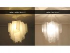 【フライミー ブラン/FLYMEe Blanc / GOODS】のFloor Lamp / フロアランプ #1928 シェード比較イメージ|ID: prp329100000004374 ipo3291000000033384784