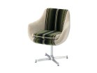 【スウィッチ/SWITCH / GOODS】のCosmic Chair X Type / コスミックチェア エックスタイプ 張地:F-30 グリーンストライプ(Sシリーズ)|ID: prp329100000004453 ipo3291000000037066257