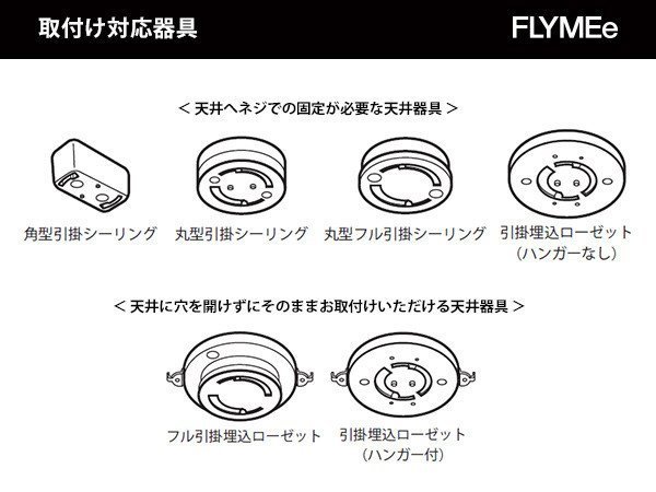 【ヤマギワ/yamagiwa / GOODS】のFRANK LLOYD WRIGHT ROBIE 1 MINI CEILING / フランク・ロイド・ライト ロビー 1 ミニ シーリング 人気、トレンドファッション・服の通販 founy(ファニー) 　送料無料　Free Shipping　ガラス　Glass　ダウン　Down　フレーム　Flame　ホーム・キャンプ・アウトドア・お取り寄せ　Home,Garden,Outdoor,Camping Gear　家具・インテリア　Furniture　ライト・照明　Lighting & Light Fixtures　シーリングライト　Ceiling Light　other-3|ID: prp329100000004477 ipo3291000000031543344
