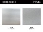 【フライミー ノワール/FLYMEe Noir / GOODS】のOTTOMAN / オットマン n5982 本商品は2020年2月以降受注分より、脚部カラー / シルバーが「ミガキ仕上げ」から【塗装仕上げ】に|ID: prp329100000004489 ipo3291000000030246670