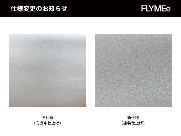 【フライミー ノワール/FLYMEe Noir / GOODS】のOTTOMAN / オットマン n5982 インテリア・キッズ・メンズ・レディースファッション・服の通販 founy(ファニー) 　送料無料　Free Shipping　ホーム・キャンプ・アウトドア・お取り寄せ　Home Living / Home & Lifestyle / Camping Gear / Outdoor Camping　家具・インテリア　Home Furniture & Interior. Stylish & Functional Living Spaces　その他 インテリア雑貨、家具　Home Decor & Furniture Extras　本商品は2020年2月以降受注分より、脚部カラー / シルバーが「ミガキ仕上げ」から【塗装仕上げ】に|ID: prp329100000004489 ipo3291000000030246670