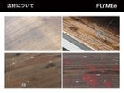 【イカピー/ikp / GOODS】のTV BOARD / テレビボード(杉古材) ikp製品にて使用している古材は、経年変化の風合いを楽しんでいただくため、ありのままの状態を残した上|ID: prp329100000004578 ipo3291000000030239507