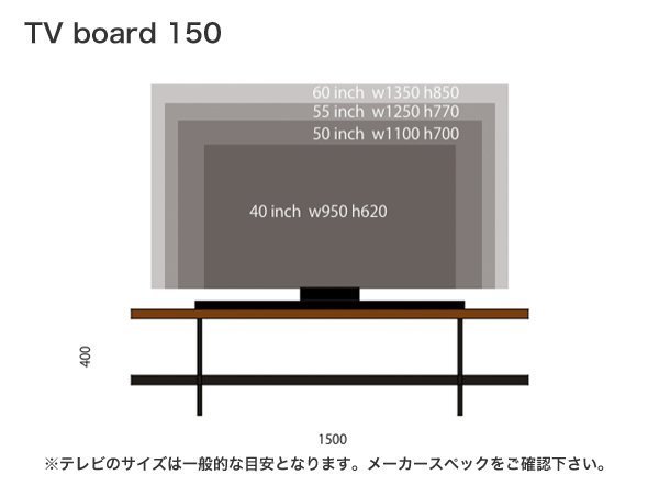 【イカピー/ikp / GOODS】のTV BOARD / テレビボード(杉古材) インテリア・キッズ・メンズ・レディースファッション・服の通販 founy(ファニー) 　オイル　Body Oil　シンプル　Simple, Minimal　フレーム　Frame, Outline　ユーズド　Used, Vintage-Look　ホーム・キャンプ・アウトドア・お取り寄せ　Home Living / Home & Lifestyle / Camping Gear / Outdoor Camping　家具・インテリア　Home Furniture & Interior. Stylish & Functional Living Spaces　テレビボード・テレビ台　TV Cabinets & Consoles　テレビ台・TVボード　Tv Board　【幅150cmサイズ】一般的なテレビサイズとのバランスの目安です。|ID: prp329100000004578 ipo3291000000030239528