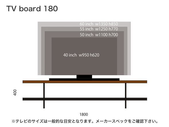 【イカピー/ikp / GOODS】のTV BOARD / テレビボード(杉古材) インテリア・キッズ・メンズ・レディースファッション・服の通販 founy(ファニー) 　オイル　Body Oil　シンプル　Simple, Minimal　フレーム　Frame, Outline　ユーズド　Used, Vintage-Look　ホーム・キャンプ・アウトドア・お取り寄せ　Home Living / Home & Lifestyle / Camping Gear / Outdoor Camping　家具・インテリア　Home Furniture & Interior. Stylish & Functional Living Spaces　テレビボード・テレビ台　TV Cabinets & Consoles　テレビ台・TVボード　Tv Board　【幅180cmサイズ】一般的なテレビサイズとのバランスの目安です。|ID: prp329100000004578 ipo3291000000030239534