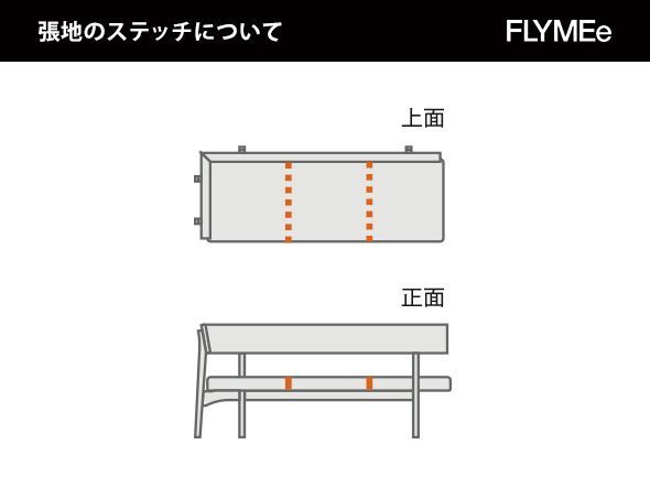 【マスターウォール/MASTERWAL / GOODS】のREGALO SOFA / レガーロ ソファ ワンアーム2シーター168 インテリア・キッズ・メンズ・レディースファッション・服の通販 founy(ファニー) 　テーブル　Table　フォルム　Form　ホーム・キャンプ・アウトドア・お取り寄せ　Home,Garden,Outdoor,Camping Gear　家具・インテリア　Furniture　ソファー　Sofa　ホーム・キャンプ・アウトドア・お取り寄せ　Home,Garden,Outdoor,Camping Gear　家具・インテリア　Furniture　チェア・椅子　Chair　ベンチ・ダイニングベンチ　Bench/Dining Bench　張地にレザーをご選択の場合、上図の点線の位置にステッチが入ります。|ID: prp329100000004607 ipo3291000000025316297