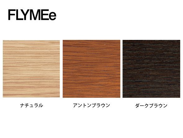 【イデー/IDEE / GOODS】のSHEA CHAIR / シェイ チェア インテリア・キッズ・メンズ・レディースファッション・服の通販 founy(ファニー) シンプル Simple, Minimal ホーム・キャンプ・アウトドア・お取り寄せ Home Living / Home & Lifestyle / Camping Gear / Outdoor Camping 家具・インテリア Home Furniture & Interior. Stylish & Functional Living Spaces チェア・椅子 Seating & Chairs ダイニングチェア・木製チェア Dining Chairs フレームの色は3色からご選択いただけます。|ID: prp329100000004712 ipo3291000000034992366