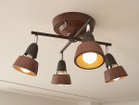 【アートワークスタジオ/ART WORK STUDIO / GOODS】のHarmony X-remote ceiling lamp / ハーモニーエックスリモートシーリングランプ ブラウン + ブラック|ID: prp329100000004713 ipo3291000000037076576