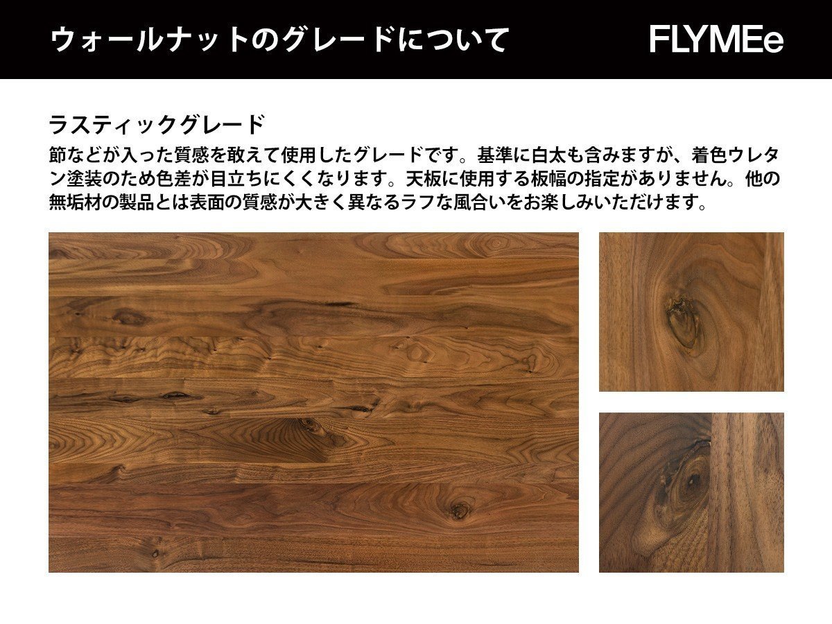 【マスターウォール/MASTERWAL / GOODS】のWILDWOOD LIVING TABLE / ワイルドウッド リビングテーブル スチールレッグス インテリア・キッズ・メンズ・レディースファッション・服の通販 founy(ファニー) 　シンプル　Simple　テーブル　Table　バランス　Balance　フォルム　Form　フレーム　Flame　ホーム・キャンプ・アウトドア・お取り寄せ　Home,Garden,Outdoor,Camping Gear　家具・インテリア　Furniture　テーブル　Table　ローテーブル・センターテーブル　Low Table/Center Table　|ID: prp329100000004714 ipo3291000000026444393