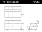 【ヒラシマ/HIRASHIMA / GOODS】のLIBERIA PLUS Side Table 025 / リベリアプラス サイドテーブル 025 同シリーズのソファと固定するための金具が付属します。|ID: prp329100000004715 ipo3291000000030217217
