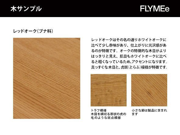 【マスターウォール/MASTERWAL / GOODS】のWOOD TRAY A-TYPE / ウッドトレイ Aタイプ インテリア・キッズ・メンズ・レディースファッション・服の通販 founy(ファニー) 　送料無料　Free Shipping　ウッド　Wood　シンプル　Simple　フラット　Flat　ホーム・キャンプ・アウトドア・お取り寄せ　Home,Garden,Outdoor,Camping Gear　キッチン・ダイニング　Kitchen Dining　キッチン収納　Kitchen　|ID: prp329100000004811 ipo3291000000026475950