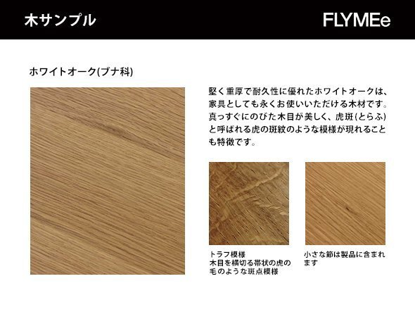 【マスターウォール/MASTERWAL / GOODS】のWOOD TRAY A-TYPE / ウッドトレイ Aタイプ インテリア・キッズ・メンズ・レディースファッション・服の通販 founy(ファニー) 　送料無料　Free Shipping　ウッド　Wood　シンプル　Simple　フラット　Flat　ホーム・キャンプ・アウトドア・お取り寄せ　Home,Garden,Outdoor,Camping Gear　キッチン・ダイニング　Kitchen Dining　キッチン収納　Kitchen　|ID: prp329100000004811 ipo3291000000026475951