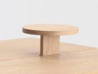 【アリアケ/ARIAKE / GOODS】のSagyo Table / サギョウテーブル サークルトレイ(オプション)|ID: prp329100000004827 ipo3291000000037013265