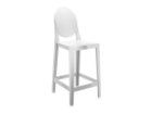 【カルテル/Kartell / GOODS】のONE MORE / ワンモア 65 ホワイト|ID: prp329100000004892 ipo3291000000030240889