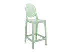 【カルテル/Kartell / GOODS】のONE MORE / ワンモア 65 グリーン|ID: prp329100000004892 ipo3291000000030240955