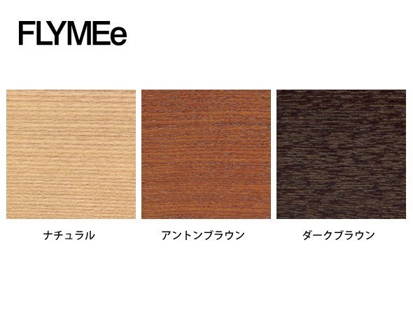 【イデー/IDEE / GOODS】のANTON CHAIR / アントン チェア インテリア・キッズ・メンズ・レディースファッション・服の通販 founy(ファニー) 　クラシック　Classic, Timeless Style　シンプル　Simple, Minimal　ファブリック　Fabric, Textile　フィット　Fit, Slim Fit　モダン　Modern, Contemporary　ホーム・キャンプ・アウトドア・お取り寄せ　Home Living / Home & Lifestyle / Camping Gear / Outdoor Camping　家具・インテリア　Home Furniture & Interior. Stylish & Functional Living Spaces　チェア・椅子　Seating & Chairs　ダイニングチェア・木製チェア　Dining Chairs　脚部の色は3色からご選択いただけます。|ID: prp329100000004896 ipo3291000000034606148