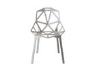 【マジス/MAGIS / GOODS】のCHAIR ONE / チェア ワン コンクリートベース × 座面回転式 座面カラー「グレイ」参考イメージ|ID: prp329100000004924 ipo3291000000030256575