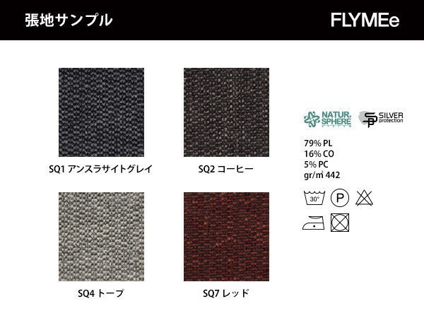 【カリガリス/Calligaris / GOODS】のANNIE / アニー ファブリック CS/1851 人気、トレンドファッション・服の通販 founy(ファニー) 　送料無料　Free Shipping　バランス　Balance　ファブリック　Fabric　モダン　Modern　ホーム・キャンプ・アウトドア・お取り寄せ　Home,Garden,Outdoor,Camping Gear　家具・インテリア　Furniture　チェア・椅子　Chair　ダイニングチェア　Dining Chair　other-5|ID: prp329100000004973 ipo3291000000031546378