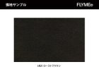 【リラックス フォーム/RELAX FORM / GOODS】のCOLUMBUS SOFA / コロンバス 3人掛けソファ スモール |ID: prp329100000005023 ipo3291000000037000471