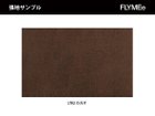 【リラックス フォーム/RELAX FORM / GOODS】のCOLUMBUS SOFA / コロンバス 3人掛けソファ スモール |ID: prp329100000005023 ipo3291000000037000475