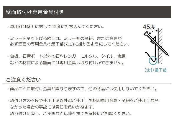 【フライミー ベーシック/FLYMEe BASIC / GOODS】のWALL MIRROR / ウォールミラー m77295 人気、トレンドファッション・服の通販 founy(ファニー) 　送料無料　Free Shipping　シルバー　Silver, Metallic Silver　スタンド　Stand Collar, Upright Stand　スリム　Slim, Slim Fit　フレーム　Frame, Outline　ホーム・キャンプ・アウトドア・お取り寄せ　Home Living / Home & Lifestyle / Camping Gear / Outdoor Camping　家具・インテリア　Home Furniture & Interior. Stylish & Functional Living Spaces　ミラー・ドレッサー　Mirrors & Dressers　壁掛けミラー・全身鏡・スタンドミラー　Wall Mirror　ホーム・キャンプ・アウトドア・お取り寄せ　Home Living / Home & Lifestyle / Camping Gear / Outdoor Camping　家具・インテリア　Home Furniture & Interior. Stylish & Functional Living Spaces　ミラー・ドレッサー　Mirrors & Dressers　ドレッサー・ミラー付き化粧台　Vanity Table for Bedroom　other-5|ID: prp329100000005062 ipo3291000000031539160
