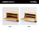 【フライミー ヴェール/FLYMEe vert / GOODS】のCorner TV Board / コーナーテレビボード #103936 本商品は2024年10月以降入荷分よりステー金具が変更となります。|ID:prp329100000005199