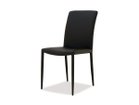 【モーダ エン カーサ/moda en casa / GOODS】のCAPULET chair / カプレットチェア ブラック|ID:prp329100000005351