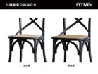 【ノットアンティークス/knot antiques / CRASH GATE / GOODS】のX-BACK CHAIR III / クロスバック チェア 3 人気、トレンドファッション・服の通販 founy(ファニー) クラシック Classic, Timeless Style テーブル Table, Dining Table ホーム・キャンプ・アウトドア・お取り寄せ Home Living / Home & Lifestyle / Camping Gear / Outdoor Camping 家具・インテリア Home Furniture & Interior. Stylish & Functional Living Spaces チェア・椅子 Seating & Chairs ダイニングチェア・木製チェア Dining Chairs thumbnail バーチブラック|ID: prp329100000005422 ipo3291000000034464415