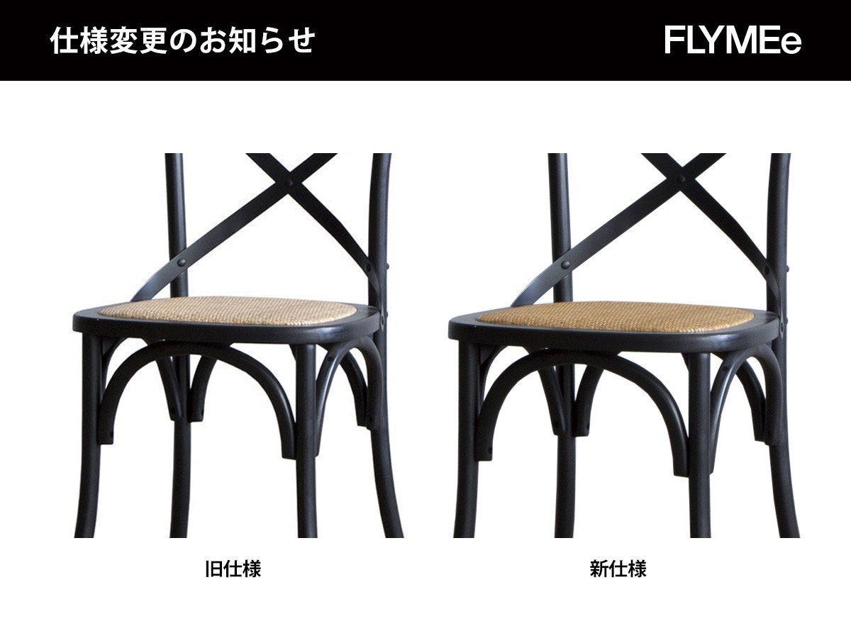 【ノットアンティークス/knot antiques / CRASH GATE / GOODS】のX-BACK CHAIR III / クロスバック チェア 3 インテリア・キッズ・メンズ・レディースファッション・服の通販 founy(ファニー) 　クラシック　Classic, Timeless Style　テーブル　Table, Dining Table　ホーム・キャンプ・アウトドア・お取り寄せ　Home Living / Home & Lifestyle / Camping Gear / Outdoor Camping　家具・インテリア　Home Furniture & Interior. Stylish & Functional Living Spaces　チェア・椅子　Seating & Chairs　ダイニングチェア・木製チェア　Dining Chairs　バーチブラック|ID: prp329100000005422 ipo3291000000034464415