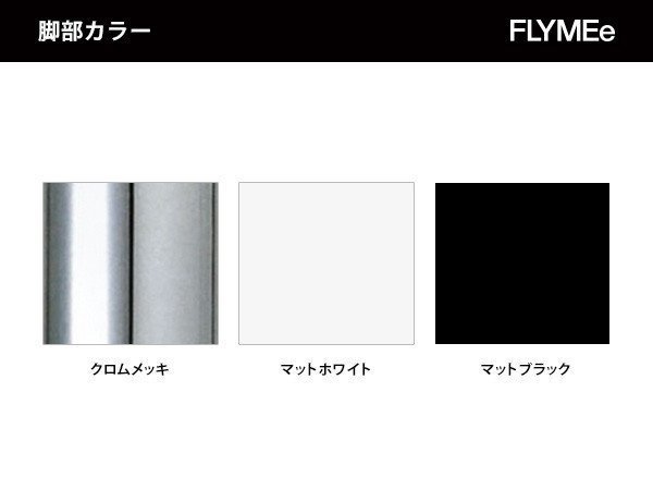 【アルペール/arper / GOODS】のCatifa 46 Armless Chair / カティファ46 アームレスチェア 単色タイプ スレッド脚 インテリア・キッズ・メンズ・レディースファッション・服の通販 founy(ファニー) 　コンパクト　Compact, Small Size　フェルト　Felt, Felt Fabric　送料無料　Free Shipping　おすすめ　Recommended / Our Picks　ホーム・キャンプ・アウトドア・お取り寄せ　Home Living / Home & Lifestyle / Camping Gear / Outdoor Camping　家具・インテリア　Home Furniture & Interior. Stylish & Functional Living Spaces　チェア・椅子　Seating & Chairs　ダイニングチェア・木製チェア　Dining Chairs　ラッカー塗装仕上(マットホワイト / マットブラック)をご選択の場合、屋外でご使用いただける屋外用塗|ID: prp329100000005580 ipo3291000000034746006