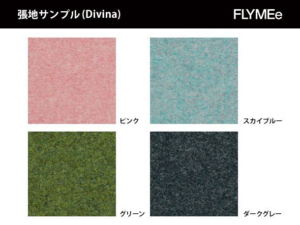 【マジス/MAGIS / GOODS】のTROY / トロイ チェア フロントカバー × 4スター・塗装脚 人気、トレンドファッション・服の通販 founy(ファニー) 　送料無料　Free Shipping　フロント　Front　ホーム・キャンプ・アウトドア・お取り寄せ　Home,Garden,Outdoor,Camping Gear　家具・インテリア　Furniture　チェア・椅子　Chair　ダイニングチェア　Dining Chair　other-3|ID: prp329100000005624 ipo3291000000031545519