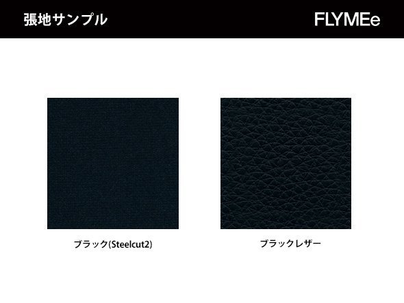 【マジス/MAGIS / GOODS】のTROY / トロイ チェア フロントカバー × 4スター・塗装脚 人気、トレンドファッション・服の通販 founy(ファニー) 　送料無料　Free Shipping　フロント　Front　ホーム・キャンプ・アウトドア・お取り寄せ　Home,Garden,Outdoor,Camping Gear　家具・インテリア　Furniture　チェア・椅子　Chair　ダイニングチェア　Dining Chair　other-5|ID: prp329100000005624 ipo3291000000031545521