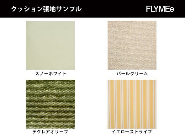 【ロイドルーム/LLOYD LOOM / GOODS】のARM CHAIR No.64 / アームチェア No.64 インテリア・キッズ・メンズ・レディースファッション・服の通販 founy(ファニー) 　送料無料　Free Shipping　エレガント 上品　Elegant　フレーム　Frame, Outline　ペーパー　Paper, Kraft Paper　ラタン　Rattan, Woven Rattan　ワイヤー　Wire, Wired Bra　ホーム・キャンプ・アウトドア・お取り寄せ　Home Living / Home & Lifestyle / Camping Gear / Outdoor Camping　家具・インテリア　Home Furniture & Interior. Stylish & Functional Living Spaces　チェア・椅子　Seating & Chairs　ダイニングチェア・木製チェア　Dining Chairs　ホーム・キャンプ・アウトドア・お取り寄せ　Home Living / Home & Lifestyle / Camping Gear / Outdoor Camping　家具・インテリア　Home Furniture & Interior. Stylish & Functional Living Spaces　チェア・椅子　Seating & Chairs　アームチェア・アクセントチェア　Armchairs & Accent Chairs　8色からお選びいただけます。|ID: prp329100000005656 ipo3291000000033300818