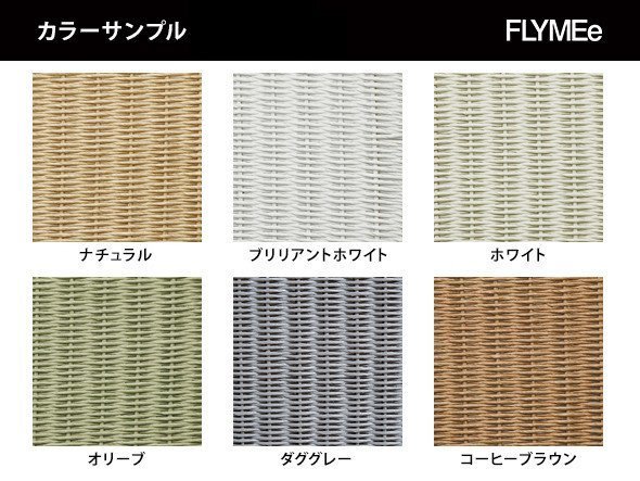 【ロイドルーム/LLOYD LOOM / GOODS】のARM CHAIR No.9747 / アームチェア No.9747 人気、トレンドファッション・服の通販 founy(ファニー) 　送料無料　Free Shipping　エレガント 上品　Elegant　フレーム　Flame　ペーパー　Paper　ワイヤー　Wire　ホーム・キャンプ・アウトドア・お取り寄せ　Home,Garden,Outdoor,Camping Gear　家具・インテリア　Furniture　チェア・椅子　Chair　ダイニングチェア　Dining Chair　ホーム・キャンプ・アウトドア・お取り寄せ　Home,Garden,Outdoor,Camping Gear　家具・インテリア　Furniture　チェア・椅子　Chair　アームチェア　Armchair　other-6|ID: prp329100000005795 ipo3291000000031546073