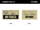 【メトロクス/METROCS / GOODS】のF031 Desk / F031デスク 大人の最旬トレンドファッション＆コーディネート founy(ファウニー) コンパクト Compact, Small Size シンプル Simple, Minimal デスク Desk, Work Desk フォルム Silhouette, Form フランス France, French プレート Plate, Dish ホーム・キャンプ・アウトドア・お取り寄せ Home Living / Home & Lifestyle / Camping Gear / Outdoor Camping 家具・インテリア Home Furniture & Interior. Stylish & Functional Living Spaces その他 インテリア雑貨、家具 Home Decor & Furniture Extras thumbnail 本商品は2024年11月入荷分より真鍮プレートのデザインが変更となります。|ID: prp329100000005912 ipo3291000000037068376