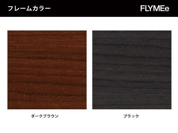 【フライミーパーラー/FLYMEe Parlor / GOODS】のCHAIR / チェア m042140 インテリア・キッズ・メンズ・レディースファッション・服の通販 founy(ファニー) 　送料無料　Free Shipping　クラシカル　Classical　ホーム・キャンプ・アウトドア・お取り寄せ　Home,Garden,Outdoor,Camping Gear　家具・インテリア　Furniture　チェア・椅子　Chair　ダイニングチェア　Dining Chair　フレームカラーは5色からお選びいただけます。|ID: prp329100000005947 ipo3291000000030186785