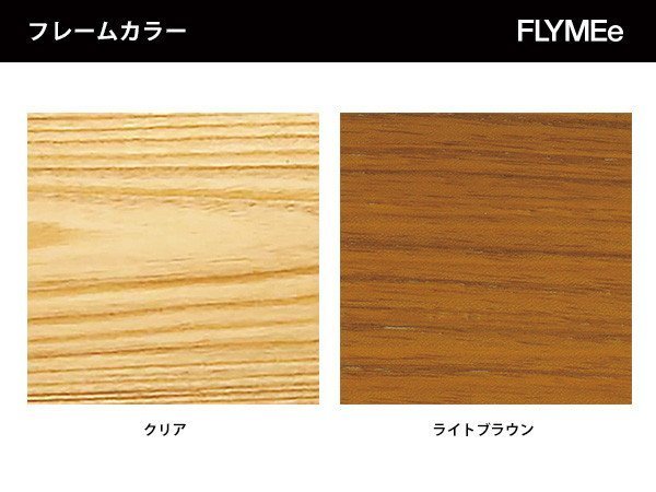 【フライミーパーラー/FLYMEe Parlor / GOODS】のCHAIR / チェア m042140 インテリア・キッズ・メンズ・レディースファッション・服の通販 founy(ファニー) 送料無料 Free Shipping クラシカル Classical, Vintage-Inspired ホーム・キャンプ・アウトドア・お取り寄せ Home Living / Home & Lifestyle / Camping Gear / Outdoor Camping 家具・インテリア Home Furniture & Interior. Stylish & Functional Living Spaces チェア・椅子 Seating & Chairs ダイニングチェア・木製チェア Dining Chairs フレームカラーは5色からお選びいただけます。|ID: prp329100000005947 ipo3291000000035165686