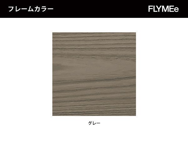 【フライミーパーラー/FLYMEe Parlor / GOODS】のCHAIR / チェア m042140 インテリア・キッズ・メンズ・レディースファッション・服の通販 founy(ファニー) 送料無料 Free Shipping クラシカル Classical, Vintage-Inspired ホーム・キャンプ・アウトドア・お取り寄せ Home Living / Home & Lifestyle / Camping Gear / Outdoor Camping 家具・インテリア Home Furniture & Interior. Stylish & Functional Living Spaces チェア・椅子 Seating & Chairs ダイニングチェア・木製チェア Dining Chairs フレームカラーは5色からお選びいただけます。|ID: prp329100000005947 ipo3291000000035165688