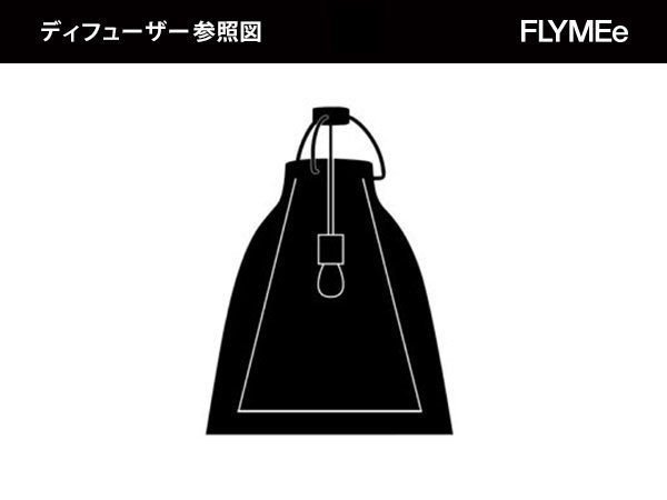 【フリッツ ハンセン/FRITZ HANSEN / GOODS】のCARAVAGGIO / カラヴァッジオ ペンダントランプ インテリア・キッズ・メンズ・レディースファッション・服の通販 founy(ファニー) コレクション Collection, Seasonal Line シンプル Simple, Minimal フェミニン Feminine, Girly フォルム Silhouette, Form モダン Modern, Contemporary 送料無料 Free Shipping エレガント 上品 Elegant ホーム・キャンプ・アウトドア・お取り寄せ Home Living / Home & Lifestyle / Camping Gear / Outdoor Camping 家具・インテリア Home Furniture & Interior. Stylish & Functional Living Spaces ライト・照明 Lamps & Lighting Fixtures ペンダントライト・吊り下げ照明 Pendant Light / Hanging Light Fixture |ID: prp329100000005980 ipo3291000000036762987