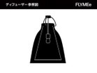 【フリッツ ハンセン/FRITZ HANSEN / GOODS】のCARAVAGGIO / カラヴァッジオ ペンダントランプ |ID: prp329100000005980 ipo3291000000037062197