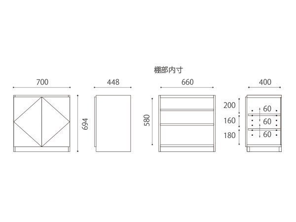 【マスターウォール/MASTERWAL / GOODS】のNOTE SYSTEM DESK / ノート システムデスク ドロワーズ45 + キャビネット70 インテリア・キッズ・メンズ・レディースファッション・服の通販 founy(ファニー) 　シンプル　Simple　デスク　Desk　ワーク　Work　ホーム・キャンプ・アウトドア・お取り寄せ　Home,Garden,Outdoor,Camping Gear　家具・インテリア　Furniture　収納家具・キャビネット　Storage Furniture　キャビネット　Cabinet　寸法図(キャビネット)|ID: prp329100000006135 ipo3291000000026411454