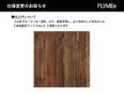 【ノットアンティークス/knot antiques / CRASH GATE / GOODS】のGRAM TV BOARD / グラム テレビボード |ID: prp329100000006152 ipo3291000000030241232