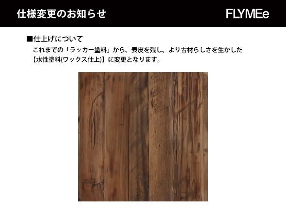 【ノットアンティークス/knot antiques / CRASH GATE / GOODS】のGRAM TV BOARD / グラム テレビボード 人気、トレンドファッション・服の通販 founy(ファニー) 　アンティーク　Antique-Inspired　シンプル　Simple, Minimal　モチーフ　Motif, Design Theme　ホーム・キャンプ・アウトドア・お取り寄せ　Home Living / Home & Lifestyle / Camping Gear / Outdoor Camping　家具・インテリア　Home Furniture & Interior. Stylish & Functional Living Spaces　テレビボード・テレビ台　TV Cabinets & Consoles　テレビ台・TVボード　Tv Board　other-6|ID: prp329100000006152 ipo3291000000031527013