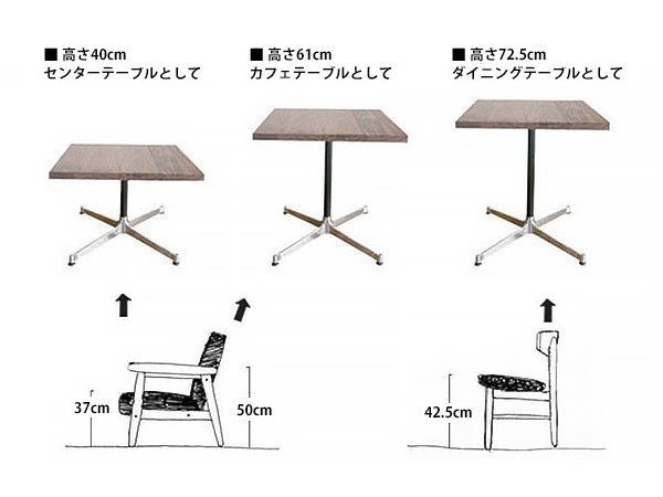 【グリニッチ オリジナル ファニチャー/greeniche original furniture / GOODS】のCafe Table / カフェテーブル 1200 × 700 インテリア・キッズ・メンズ・レディースファッション・服の通販 founy(ファニー) 　オイル　Oil　スタンダード　Standard　センター　Center　テーブル　Table　人気　Popularity　おすすめ　Recommend　ホーム・キャンプ・アウトドア・お取り寄せ　Home,Garden,Outdoor,Camping Gear　家具・インテリア　Furniture　テーブル　Table　ダイニングテーブル　Dining Table　ホーム・キャンプ・アウトドア・お取り寄せ　Home,Garden,Outdoor,Camping Gear　家具・インテリア　Furniture　テーブル　Table　カフェテーブル　Cafe Table　本商品は用途に応じて、高さを3サイズよりご選択いただけます。|ID: prp329100000006334 ipo3291000000025313635