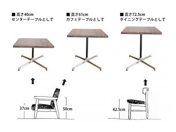 【グリニッチ オリジナル ファニチャー/greeniche original furniture / GOODS】のCafe Table / カフェテーブル 1200 × 700 インテリア・キッズ・メンズ・レディースファッション・服の通販 founy(ファニー) 　オイル　Oil　スタンダード　Standard　センター　Center　テーブル　Table　人気　Popularity　おすすめ　Recommend　ホーム・キャンプ・アウトドア・お取り寄せ　Home,Garden,Outdoor,Camping Gear　家具・インテリア　Furniture　テーブル　Table　ダイニングテーブル　Dining Table　ホーム・キャンプ・アウトドア・お取り寄せ　Home,Garden,Outdoor,Camping Gear　家具・インテリア　Furniture　テーブル　Table　カフェテーブル　Cafe Table　本商品は用途に応じて、高さを3サイズよりご選択いただけます。|ID: prp329100000006334 ipo3291000000030238622