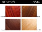 【広松木工/Hiromatsu Furniture / GOODS】のWF / WF キッズヒューマンチェスト 090 本体カラーによって顔カラー、取手の木材が異なります。|ID: prp329100000006426 ipo3291000000025319029